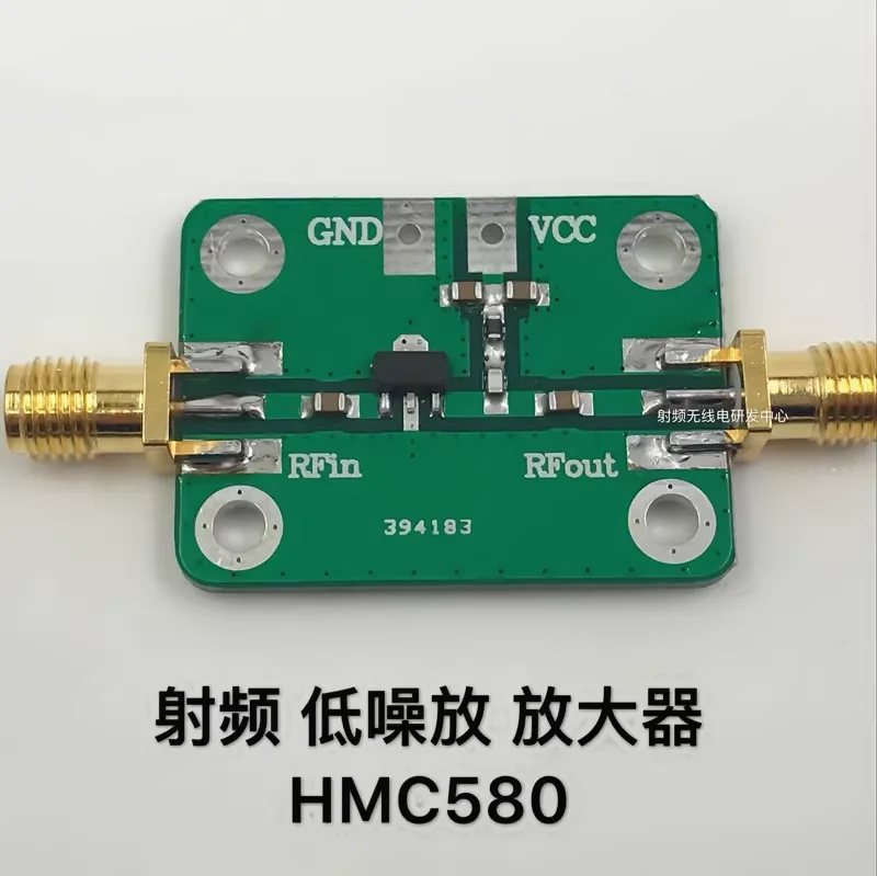 

RF Low Noise Amplifier HMC580 Vpp=5V in Stock