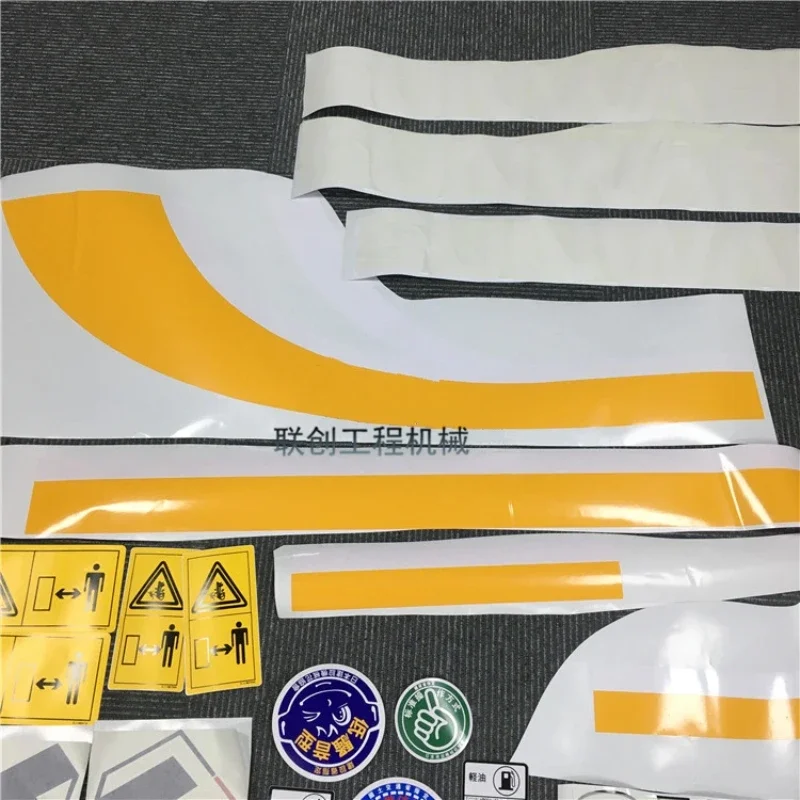 For Sunward SWE50E SWE60E SWE70E SWE80E Stickers For Entire Car Body Car Logo Car Sticker Excavator accessories