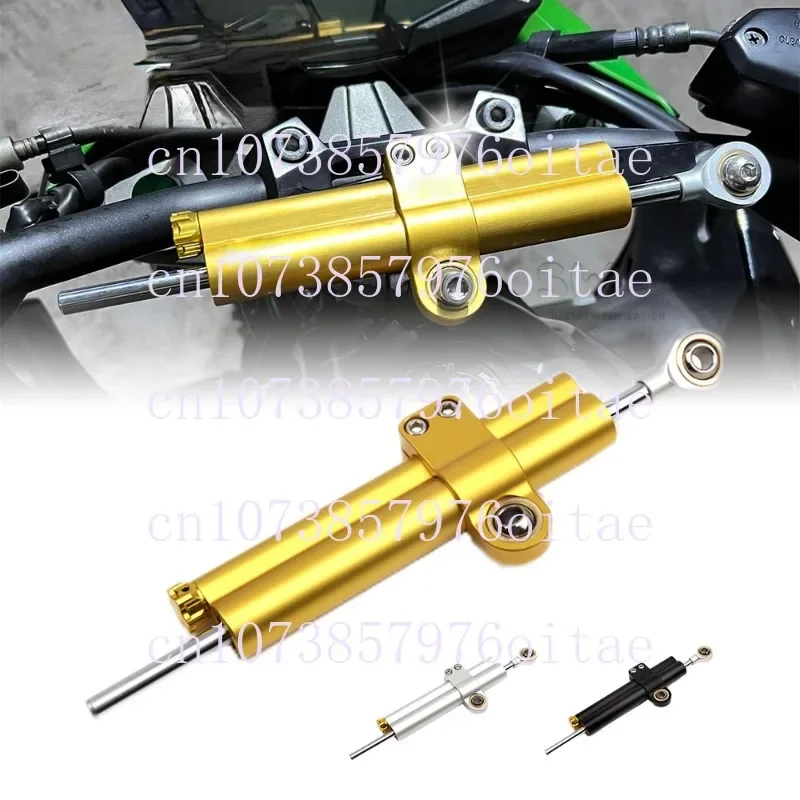 Motorcycle Modification Parts Universal Short Double Tube Directional Damper Direction Damper Anti-Swing Head Balance Bar Buffer