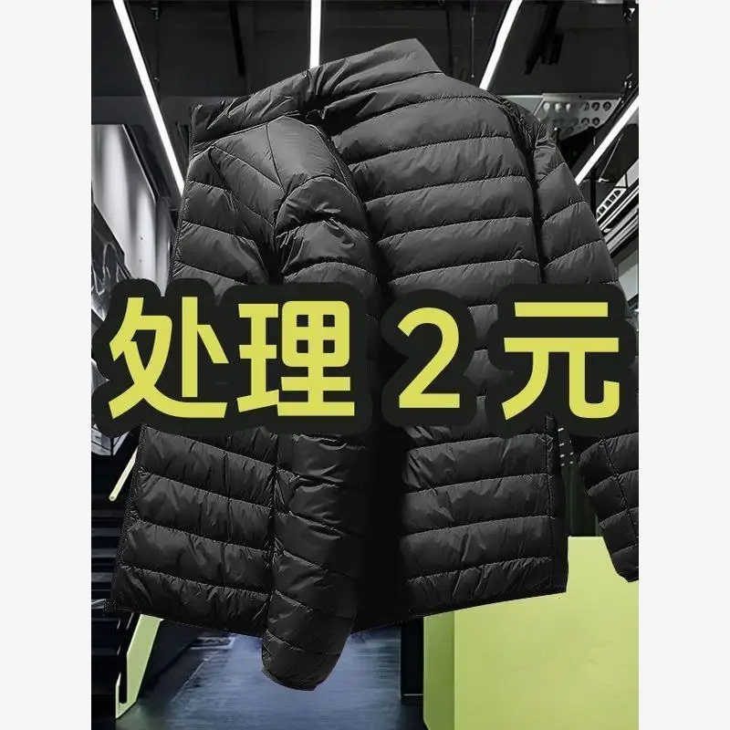 

Lightweight Casual Men's down Jaet Thin Model Collar Stand up Warmth Faionable Spring 2025 Stand Fit Chinese Made