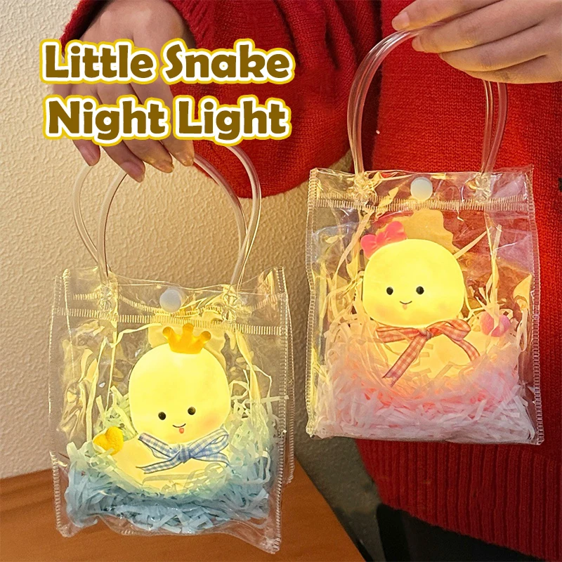 1 PCS Cartoon Snake Night Light Creative Bedside Atmosphere Light Children's Birthday Gift Room Decor Lamp