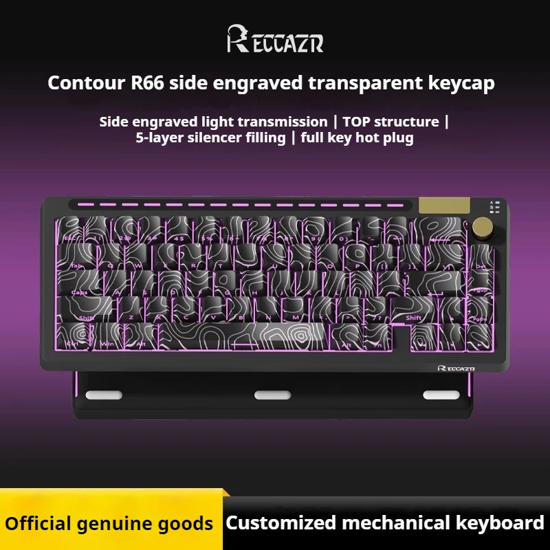 Recover R66 Mechanical Keyboard Tri-Mode Top Structure Full Key Hot Swappable Rgb Light 66 Key Paired Office Game Keyboard