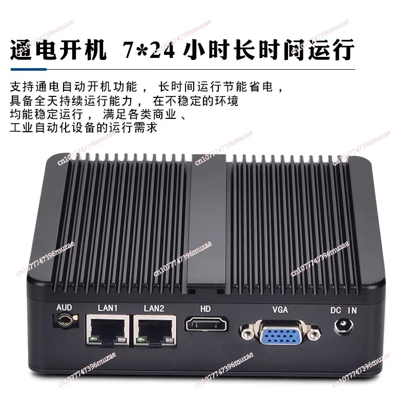 Mini Industrial Control Host Mini Micro Linux Embedded in J1900 Low Power Quasi-system 4125 Dual Network Small Computer