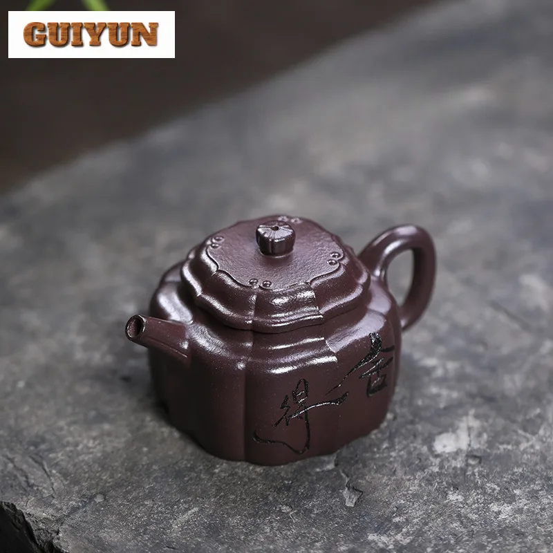 

145ml Vintage Yixing Purple Clay Teapots Handmade Rib Pot Raw Ore Purple Mud Tea Maker Kettle With Filter Zisha Tea Set Supplies