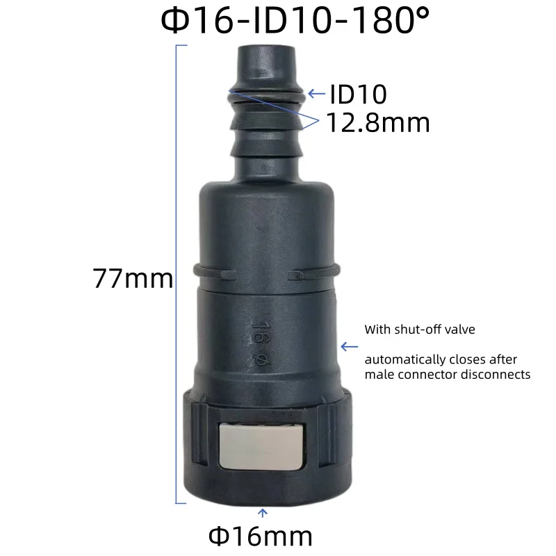 16mm ID10 fuel line quick connector with cut-off valve plastic SAE 16mm female connector joint for petrol and diesel for car 1pc