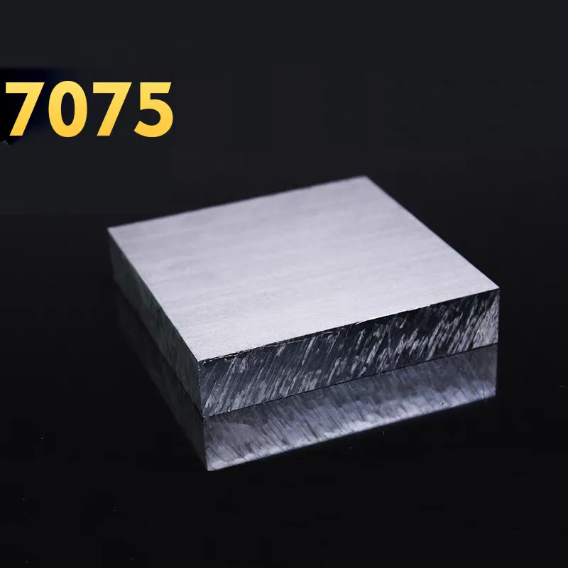 7075 Aluminum Sheet Thick 8-50mm 50x50 100x100 100x200 150x150 7075 Aluminium Plate Block CNC Processing Material