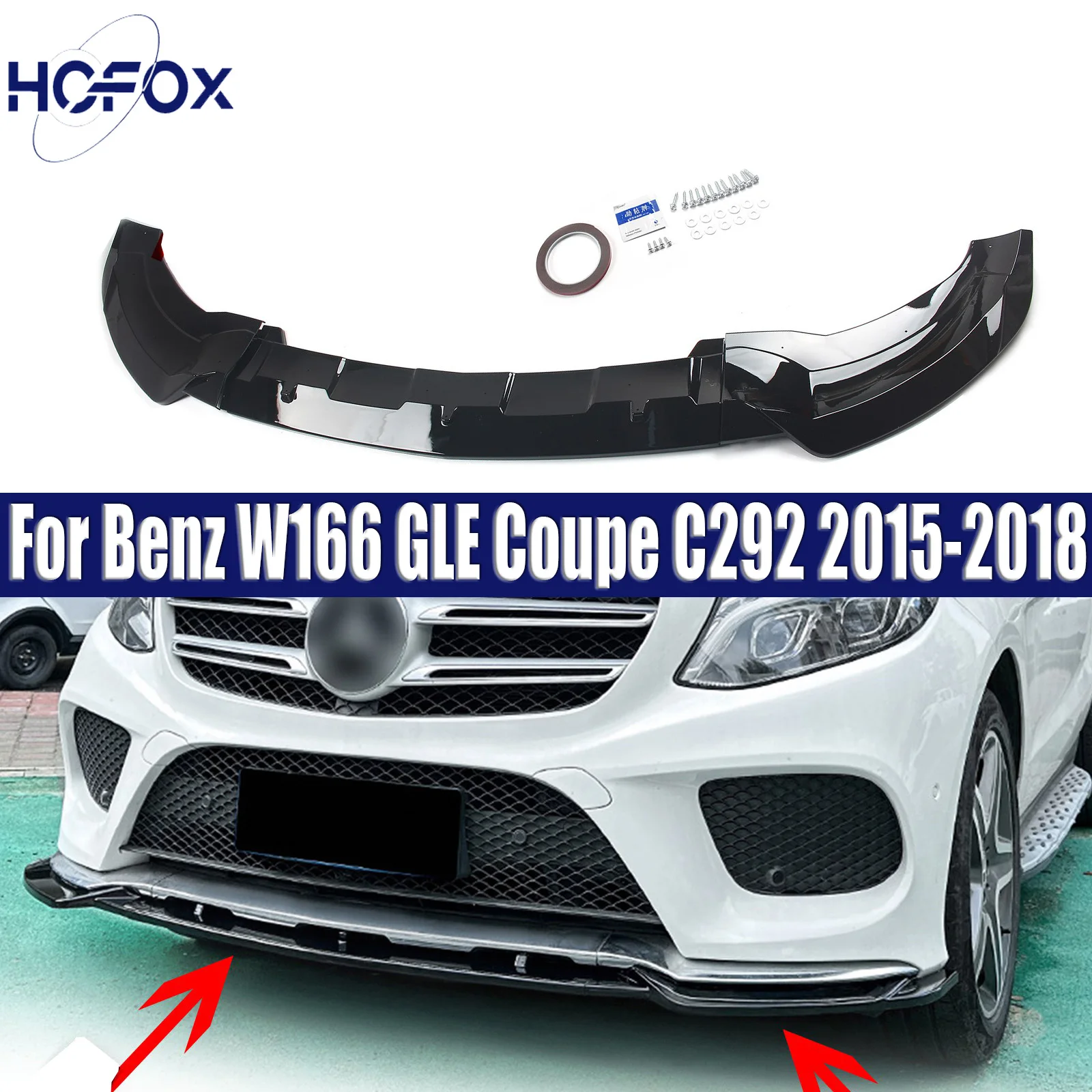 Glossy Black Car Front Bumper Splitter Lip For Benz W166 GLE Coupe C292 2015-2018 AMG Carbon Look Diffuser Guard Protector