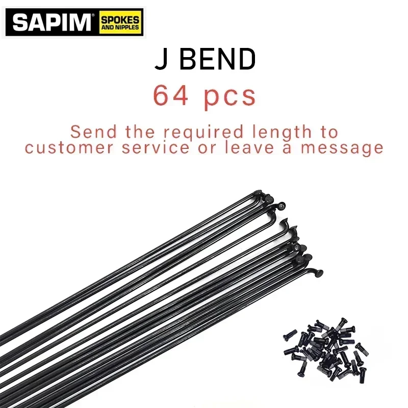 新登場！人気商品！SAPIM 2.0mm 自転車スポーク：ラウンドJ型