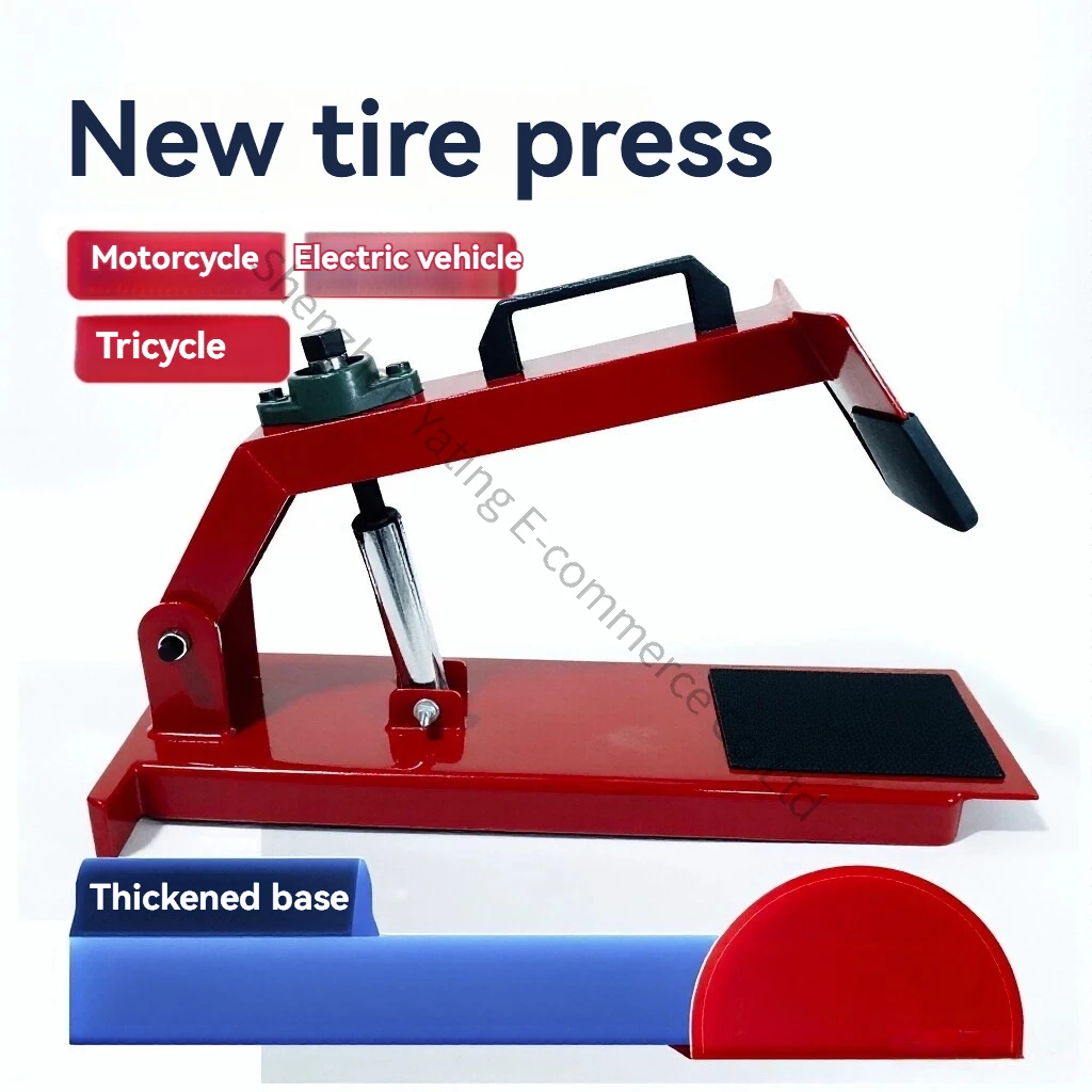 Small Riders, Motorcycles, Trams Tire Removers Dismantling and Unloading Tire Stripping Machines,electric Maintenance Tools
