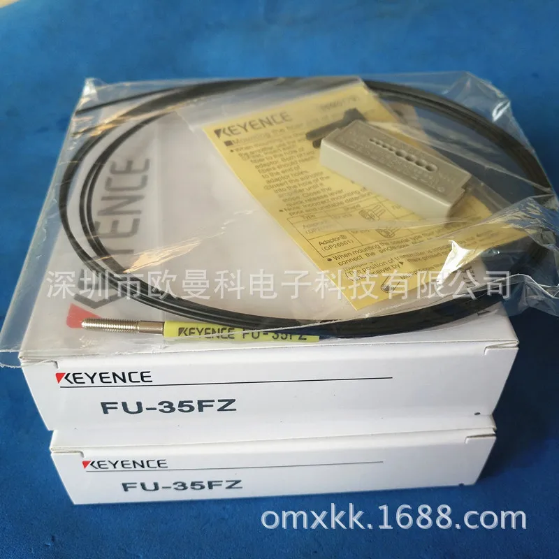 Underwriting Keyenc…