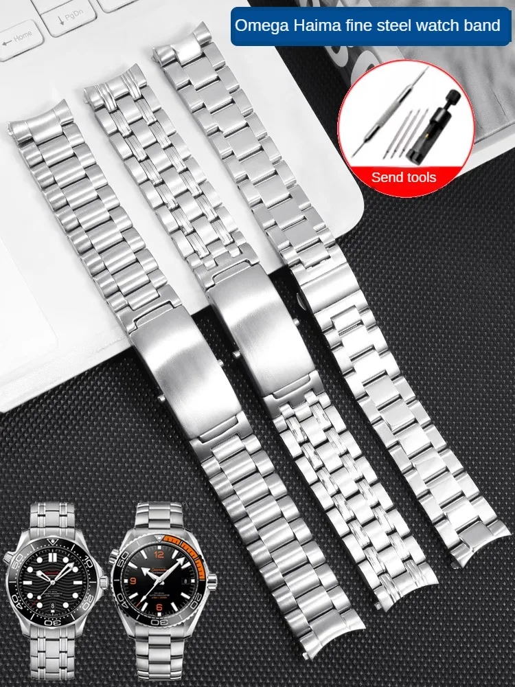 

Jinggang Watch Band Adapts To Haima 150, 300, and 600m Series Steel Band Men's Stainless Steel Watch Chain Arc Interface