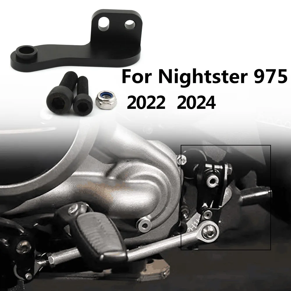 

Мотоциклетный черный Кронштейн переключения передач для Harley Nightster 975 RH 975 2022-2024