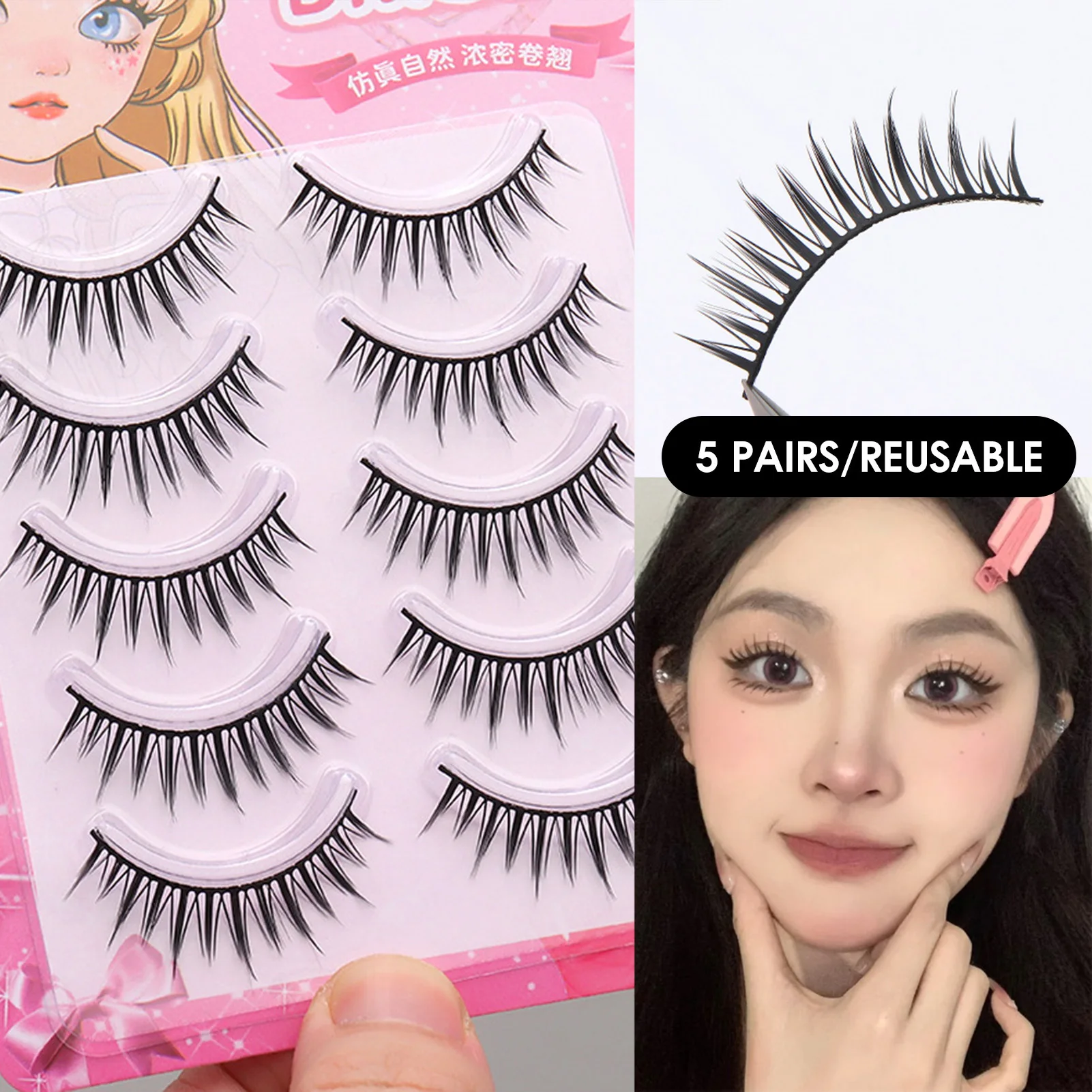 5 Paar einteilige schwarze Manga-Fee falsche Wimpern Anime koreanischen Stil Wimpern natürliche dünne lange Wimpern Frauen Party Make-up-Tool