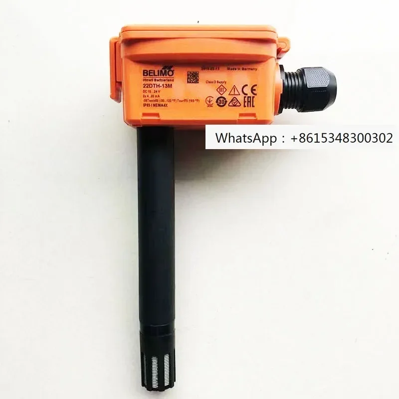 New Boli Mou 22DTH-…