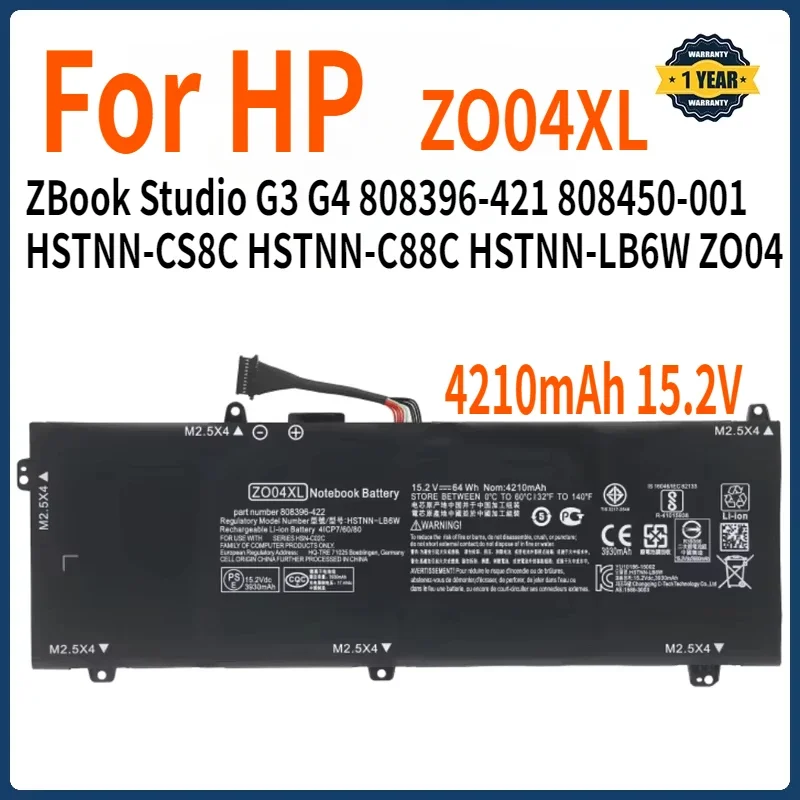 Batería para ordenador portátil HP ZBook Studio G3 G4, 4210mAh, 15,2 V, 64Wh, ZO04XL, 808396-421, 808450-001, HSTNN-CS8C, HSTNN-C88C, HSTNN-LB6W, ZO04