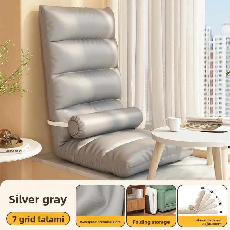 Cream Tatami Style Lazy Sofa Chair Single Compact Bedroom Bay Window Backrest Single Person Small Sofa Chair on The Ground