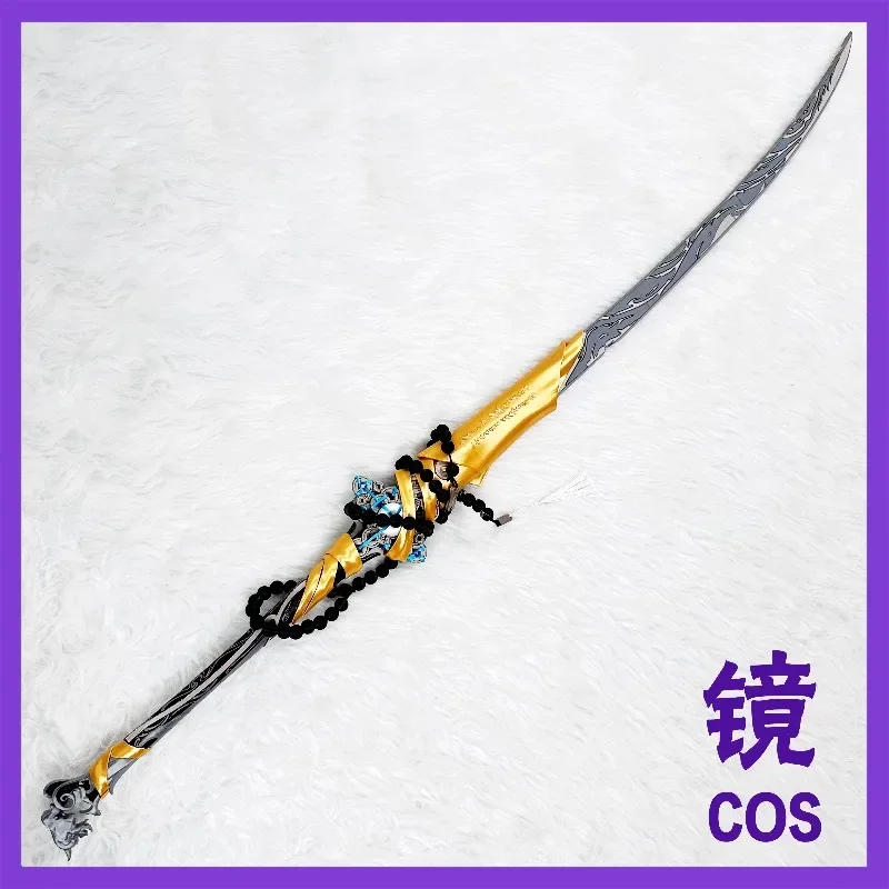 Wuthering Waves Jingran‌ Sword ‌Cosplay Props Halloween Christmas Fancy Party Costumes Accessories