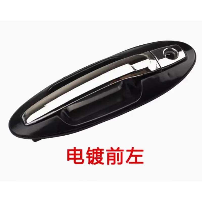 Genuine New Black Plated Front Rear Left Right Door Handle Exterior Handle Outside Puller Outer Handles for Hyundai Sonata 2009