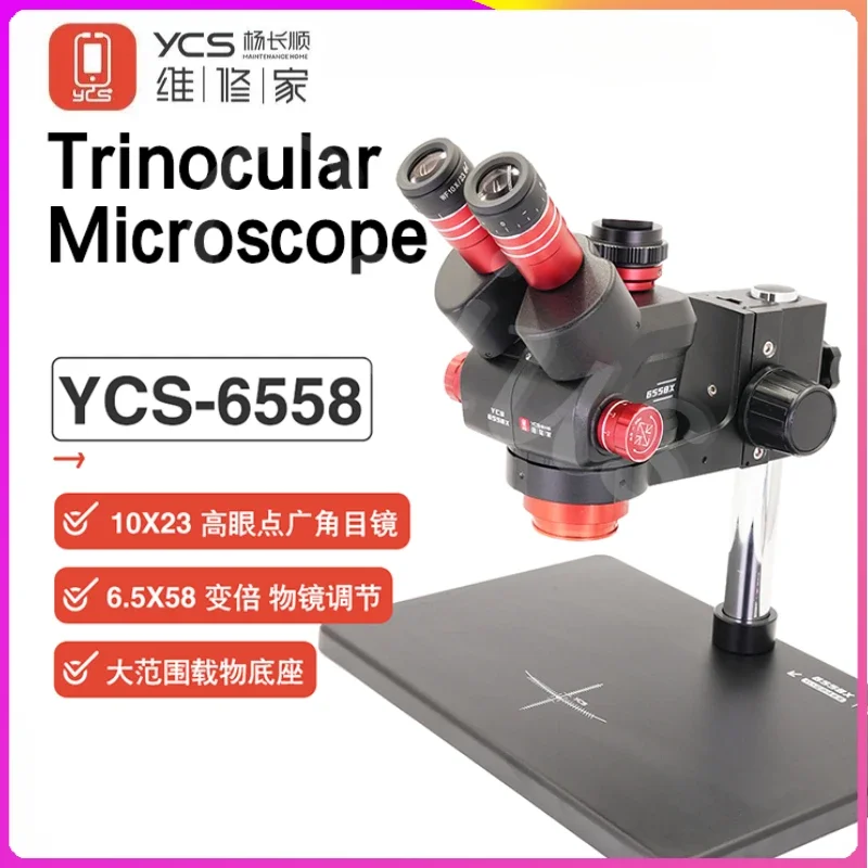 YCS-6558 Ultra HD Trinocular Microscope with Extra Large Base 6.5-58 Zoom  for Mobile Phone PCB Welding Microscope Tool