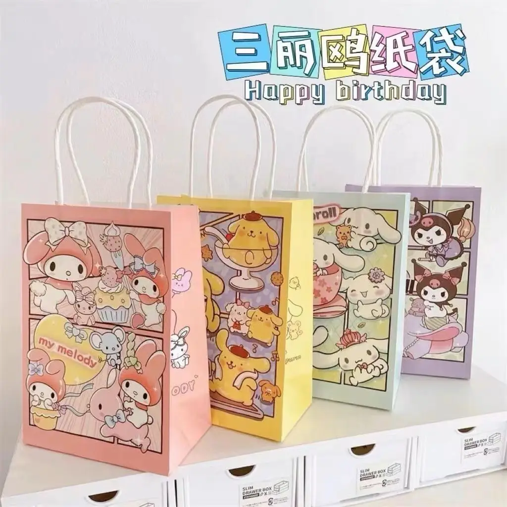 Cute Cartoon Paper Gift Bag for Shopping and Decoration- Mi Locu, Kilomi, Yuyi, Gucci Dog