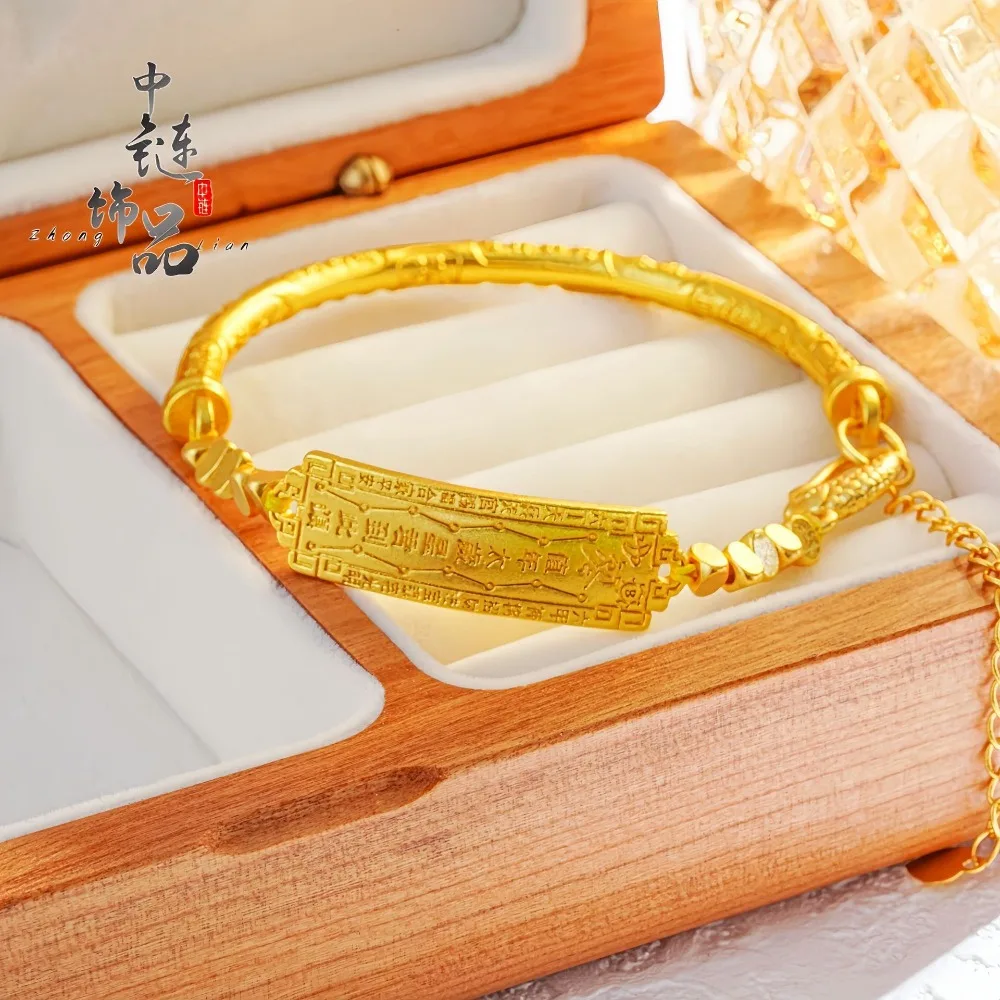 Taisui brand Jiyan bracelet  9999gold