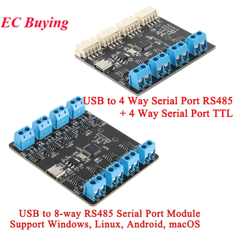USB to 4 8-way RS485 Serial Port Type-C to 4 8-way 485 Multi-channel UART TTL CH348 HUB RS485 Module Expansion Board YR-6028