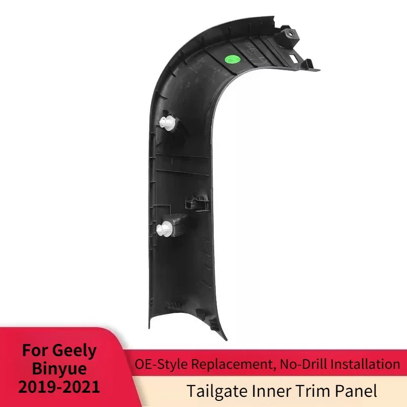 

Для Geely Binyue 2019-2025 Proton X50: Накладка на заднюю дверь, внутренняя отделка багажника, аксессуары для интерьера автомобиля