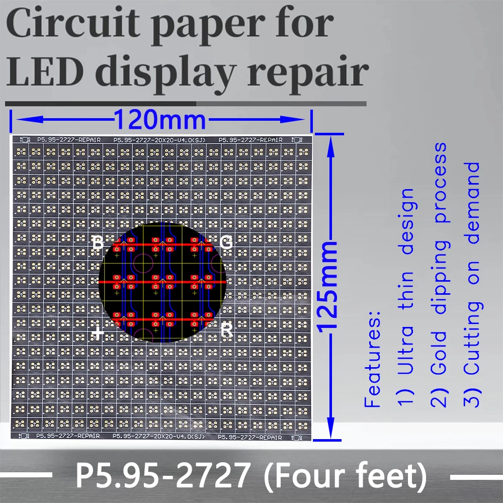 

P5.95-2727(FF) Circuit Paper，Four feet，120X125mm ,Used for repairing damaged PCB pads