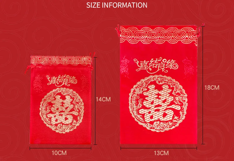 20pcs/lot Red Lucky Bag Drawstring Silk Bags Chinese Fu Embroidered Logo Brocade Pouches For New Year Christmas Gift Packaging