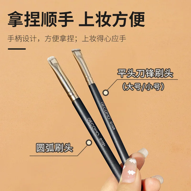 1PC Arc Eye Liner Make Up Brushes Precision Eyeliner Makeup Brush Portable Eyelid Aegyo Sal Sharp Thin Small Eye Cosmetic Tools