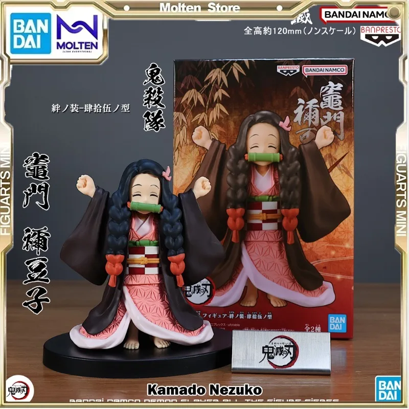 

Kamado Nezuko Action Figure Demon Slayer: Kimetsu No Yaiba Collectible Toy Ornament Holiday Gifts Model Toys