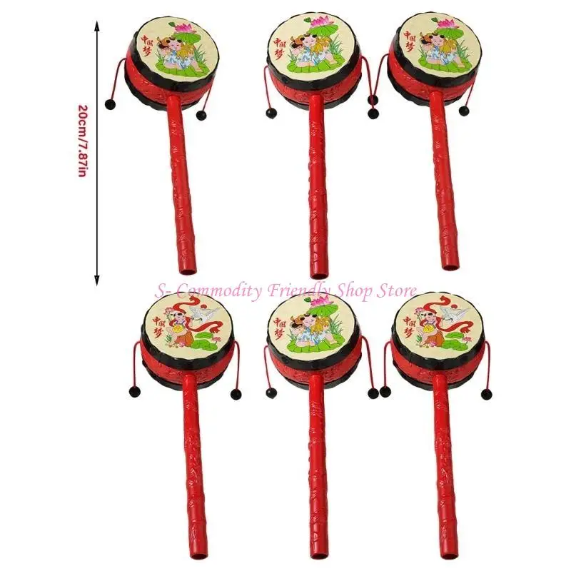 85ae Spining Drum Drum Drum singe chinois