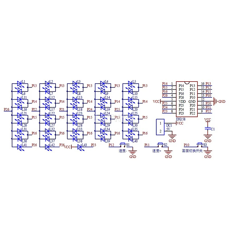 لتقوم بها بنفسك عدة إلكترونية متعددة نمط نمط طاحونة إلكترونية تدفق ضوء الماء 43 LED 5 فولت متعة لحام مكون التدريب جناح