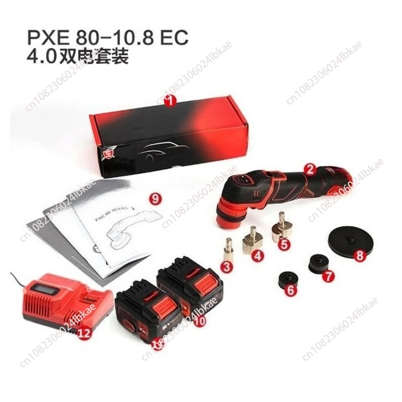 Lithium Battery Eccentric Polishing Machine PXE 80 10.8-EC Automotive Polishing and Waxing Two-in-one