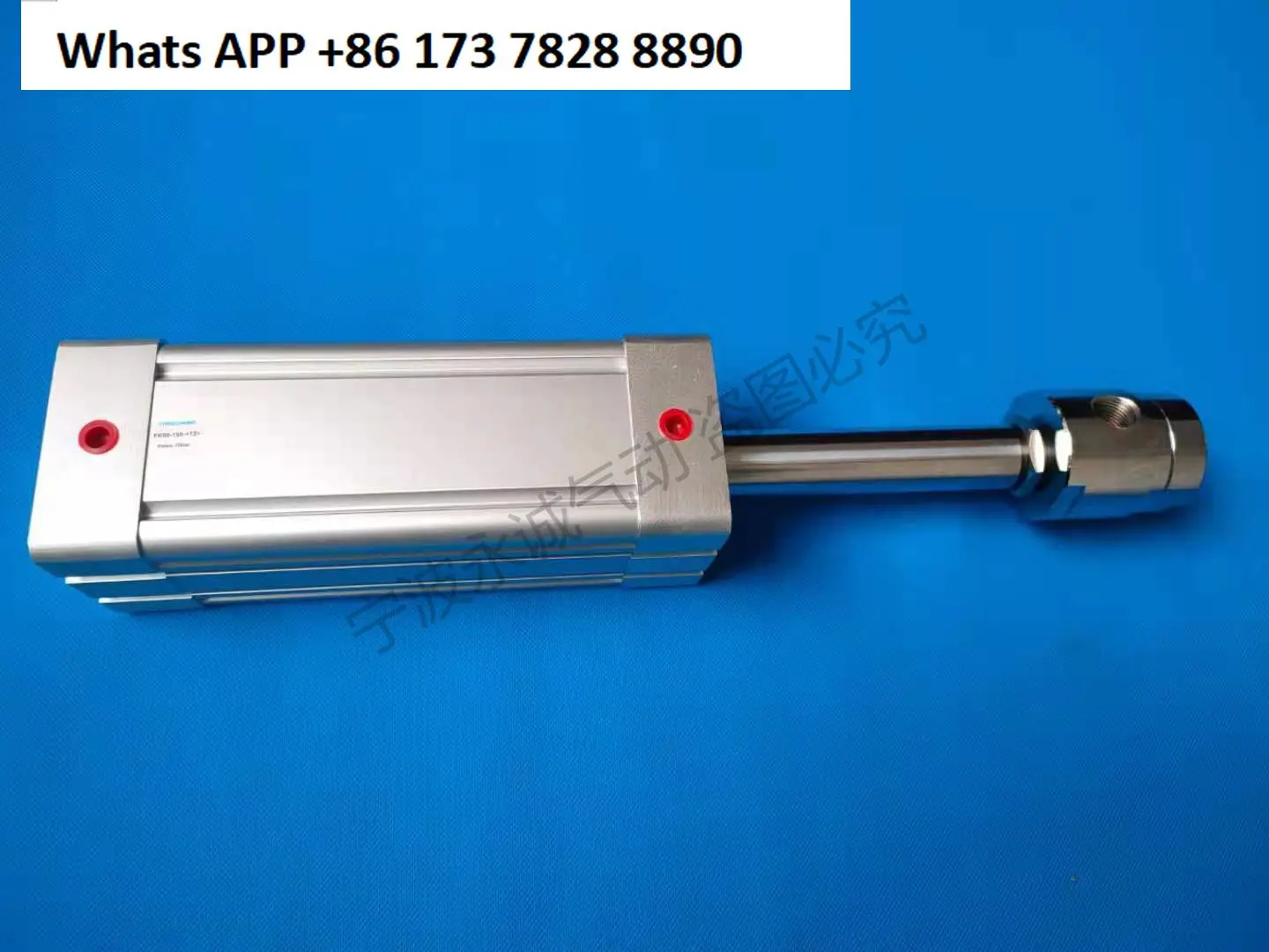 FK80-150- (12) Blow…