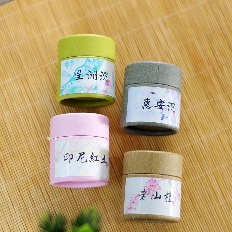 Hui An Indonesian R… - image