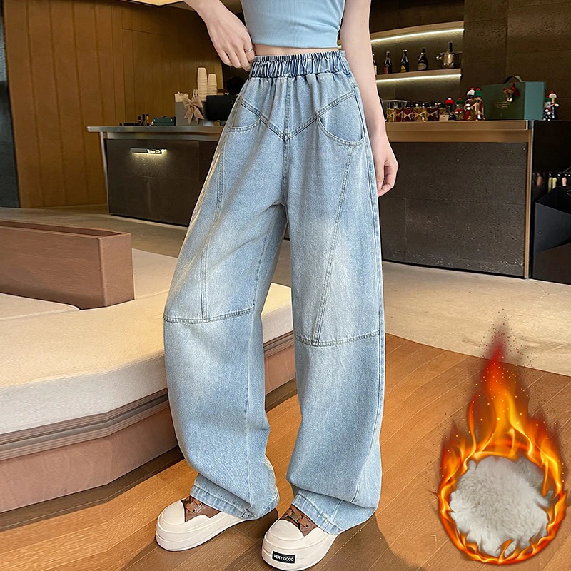 

Authentic Women's High Waist Wide Leg Jeans Fleece Lined Straight Loose Fit Floor Length Casual Cotton Denim Trousers