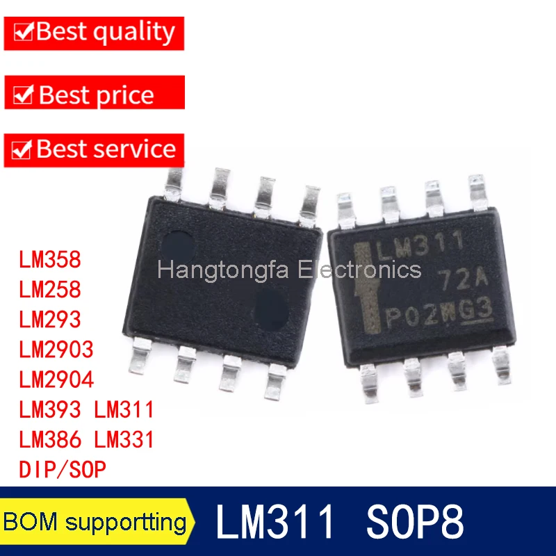 10pcs LM258P LM358DR LM358P NE555P NE555DR NE5532DR NE5532P LM324N LM339 LM324DR TL084C TL084CN LM358 NE555 NE5532 LM339N LM324