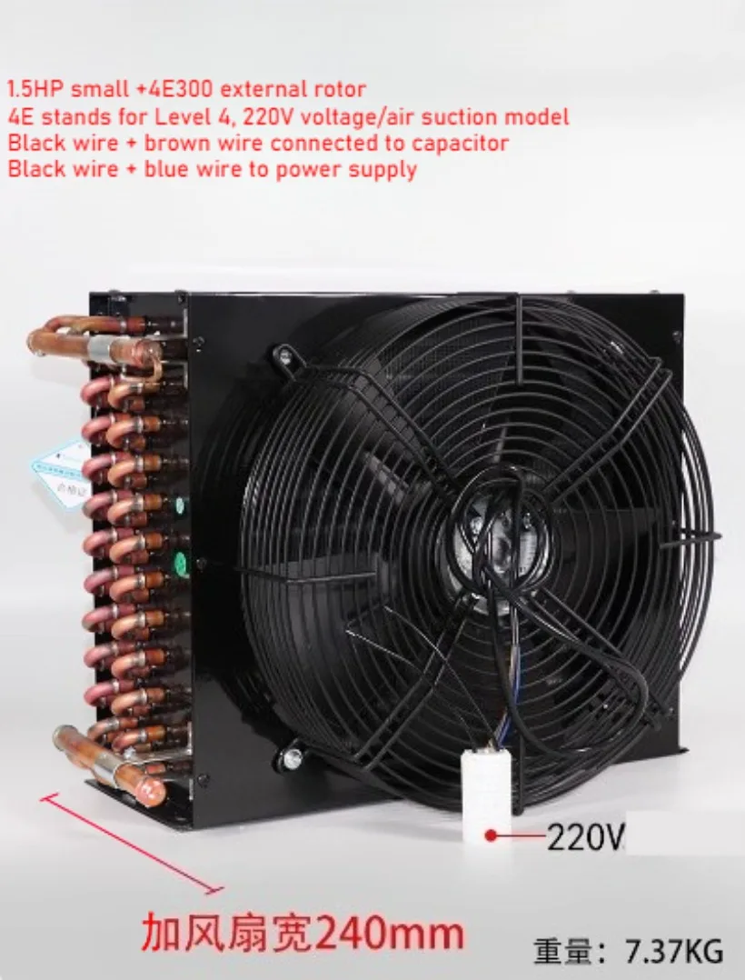 Condensador de refrigerador, tubo de cobre, aleta de aluminio, radiador de almacenamiento en frío refrigerado por aire, 1,5 HP, pequeño FNA 1,8 9,8