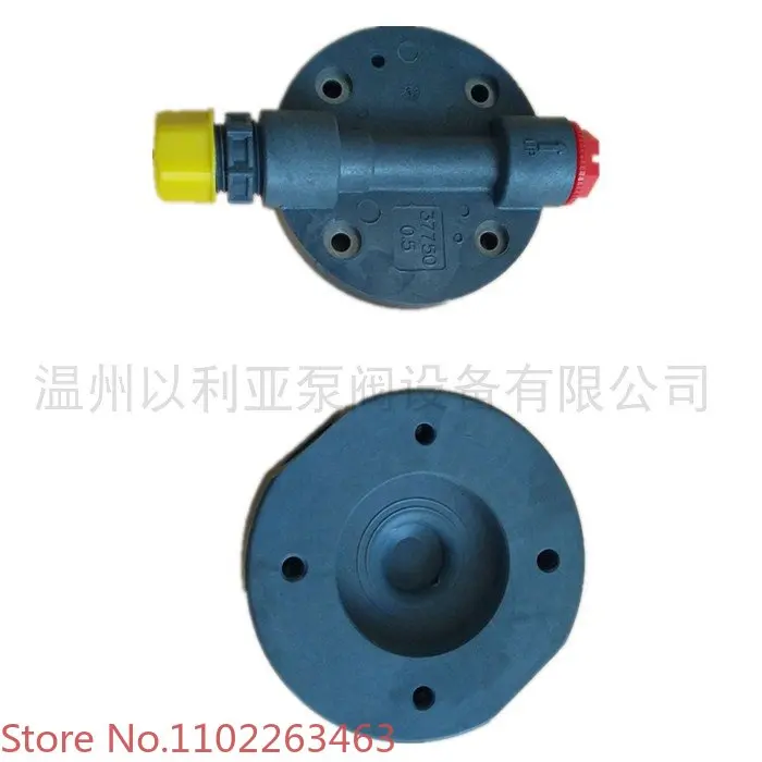 

Milton Roe electromagnetic metering pump accessories LMI electromagnetic pump PVC pump head dosing pump cover GM0090