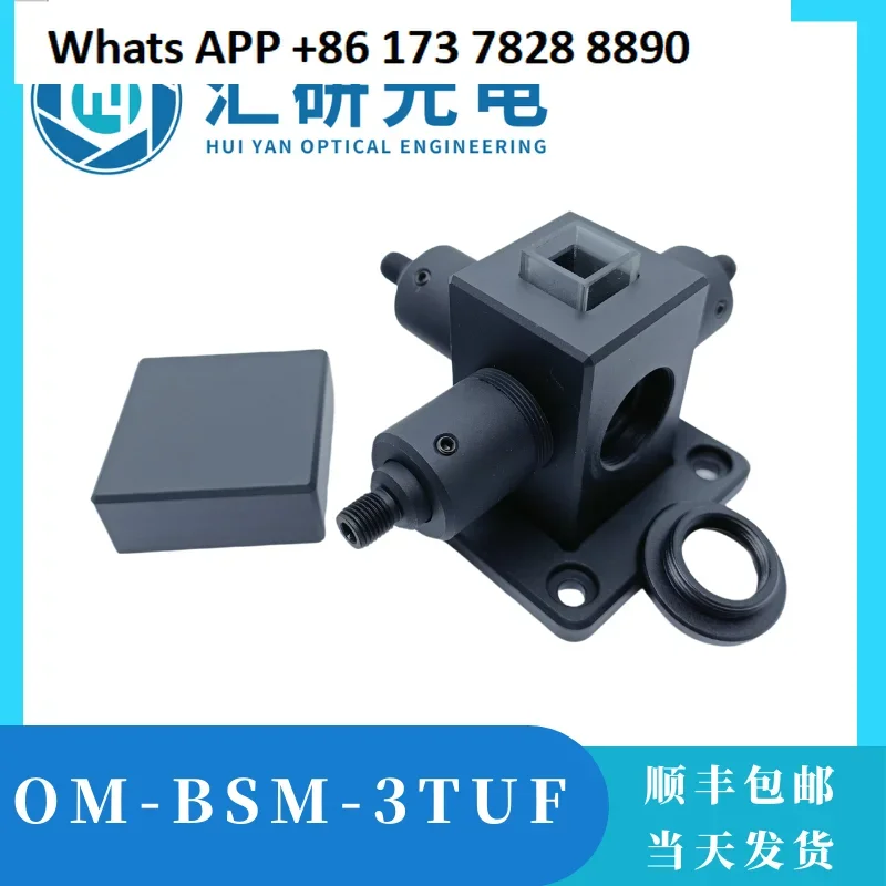 SMA905 FC Fiber Flow Cell Cuvette Absorbance Fluorescence Scattering Transmission Spectrum Thermostat