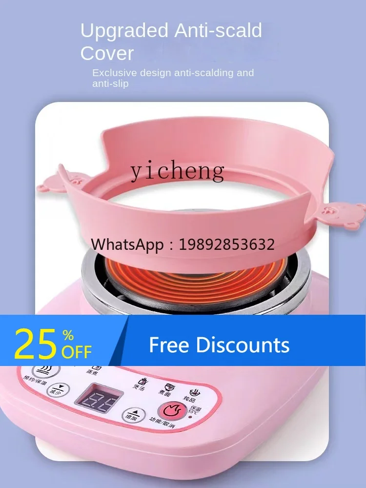 

AF Children's Mini Small Kitchen Cooking Full Set Real Version Eat Suit Kitchenware Girl's Birthday Gift