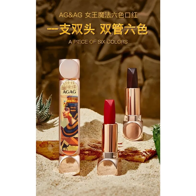 Agag Pharaoh Magic 3Dimensional Magic 6Color Lipstick Does Not Fade No Stain on Cup Cheap Double-Tube Double-Headed One 6-Color