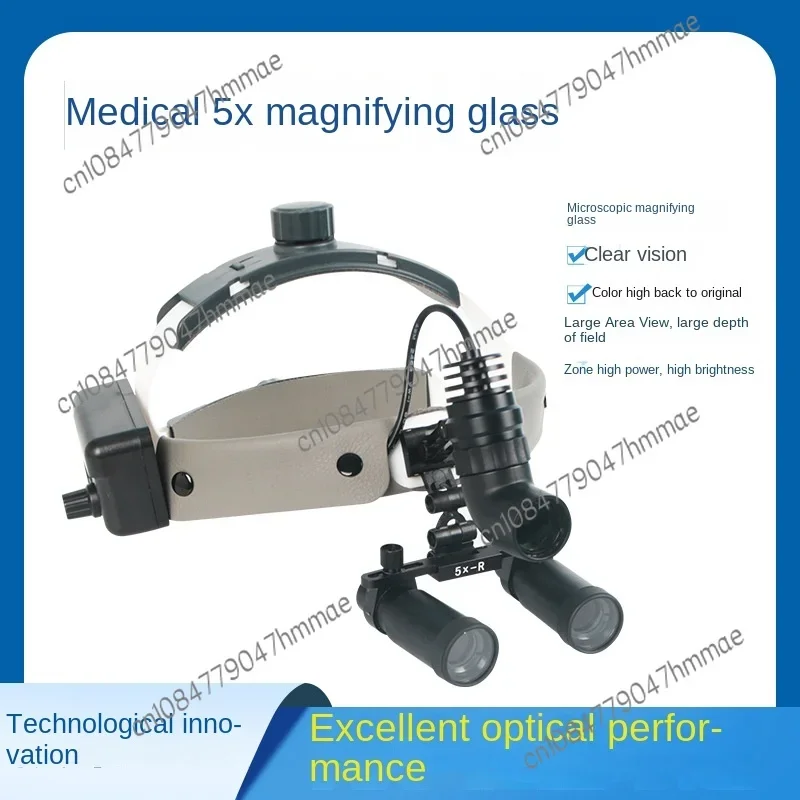 

Medical Surgical 5x Magnifier LED Headlamp Suitable for Dental Oral Plastic Surgery Examination