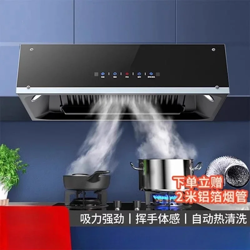 220V Goodwife High Power Range Hood Kitchen Ventilation Chinese Style Top Suction EB
