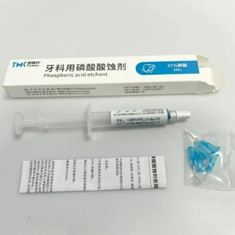 Dentales Phosphorsäure-Ätzgel 37% Blau, Kieferorthopädisches Adhäsions-Ätzgel, Zubehör für die Zahnschmelzreinigung und -verklebung in Zahnkliniken – Detail 3