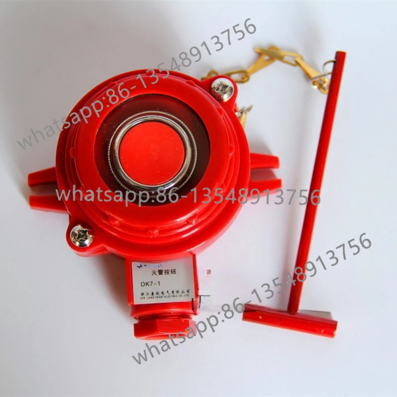 Marine Plastic Nylo…