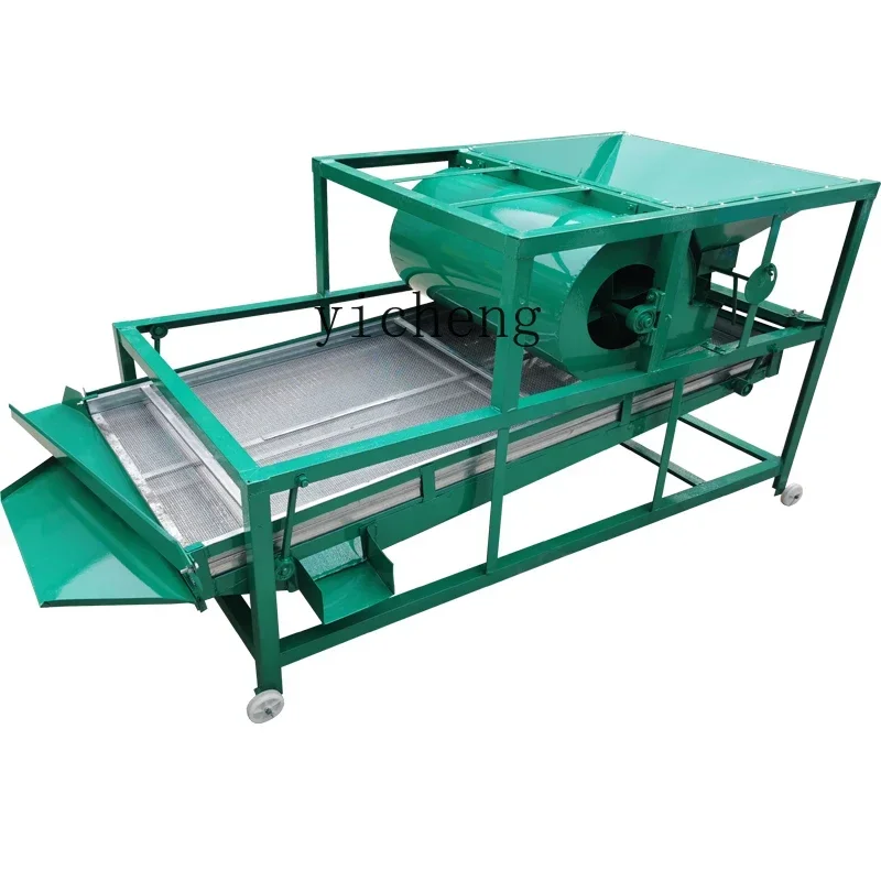

Multifunctional Vibration Screening Machine Large Cleaning Machine Small Electric Household Vibration