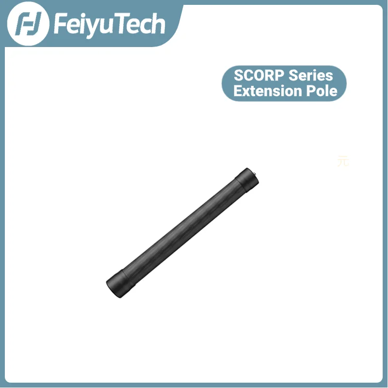 FeiyuTech Handheld Bar Extension Carbon Pole for Feiyu SCORP-C SCORP 2 SCORP Mini 2 Handle Gimbal Stabilizer 275mm