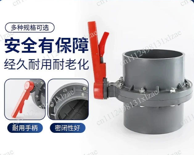 DN110 PVC Butterfly Valve, One Piece Body for Seawater Aquaculture Pipe System, Corrosion Resistant Plastic Valve